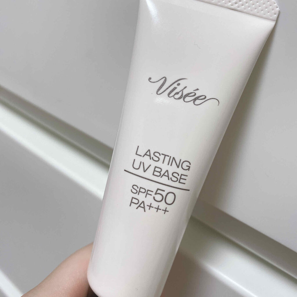リシェ ラスティングUVベース/Visée/化粧下地を使ったクチコミ（1枚目）