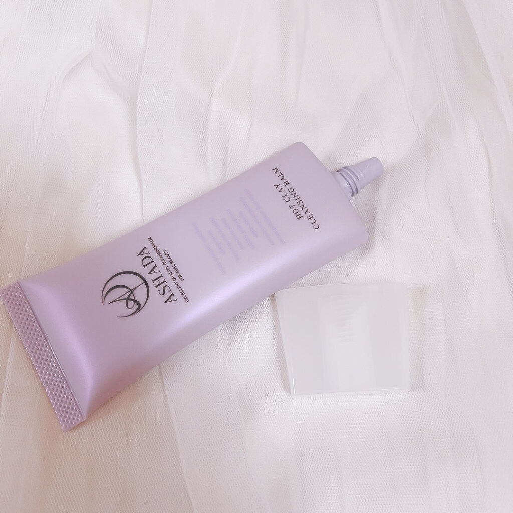 ホットクレイ クレンジング バーム/アスハダ/クレンジングバームを使ったクチコミ（3枚目）