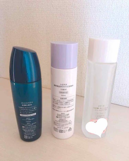 薬用ホワイトニングリフトケアスーパーCスティック/シミウス/その他スキンケアを使ったクチコミ(2枚目)