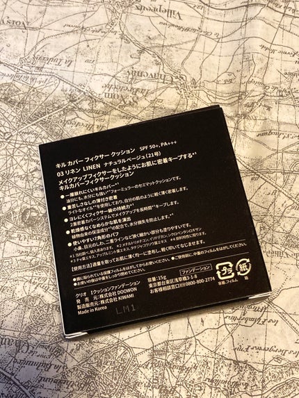 キル カバー フィクサー クッション/CLIO/クッションファンデーションを使ったクチコミ(2枚目)