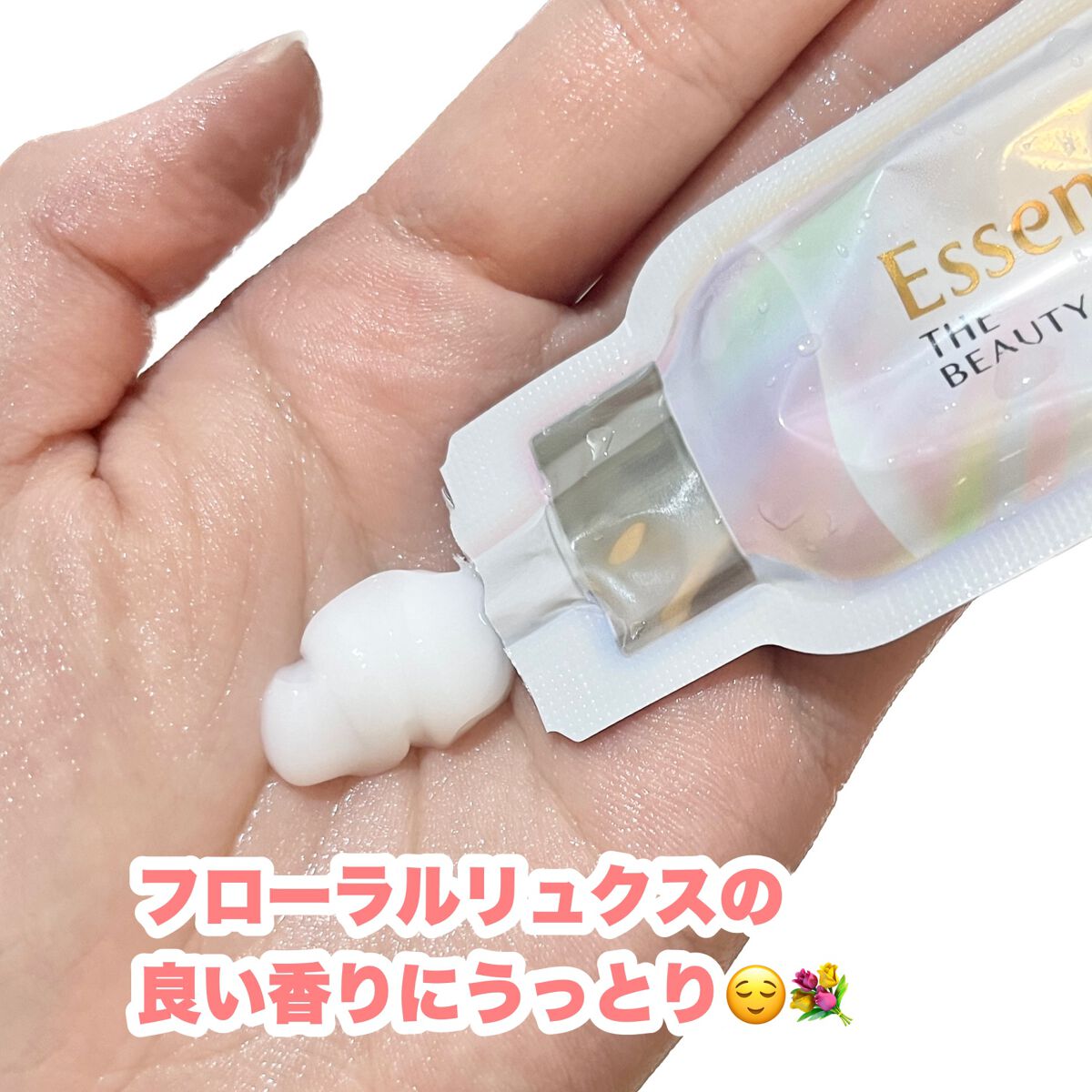 ã¶ãã¥ãŒã㣠ãããã€ãã£ãŒãžãã¢ããã¯/ãšãã»ã³ã·ã£ã«/ãã¢ãã¹ã¯ã»ãã¢ããã¯ã䜿ã£ãã¯ãã³ãïŒ5æç®ïŒ