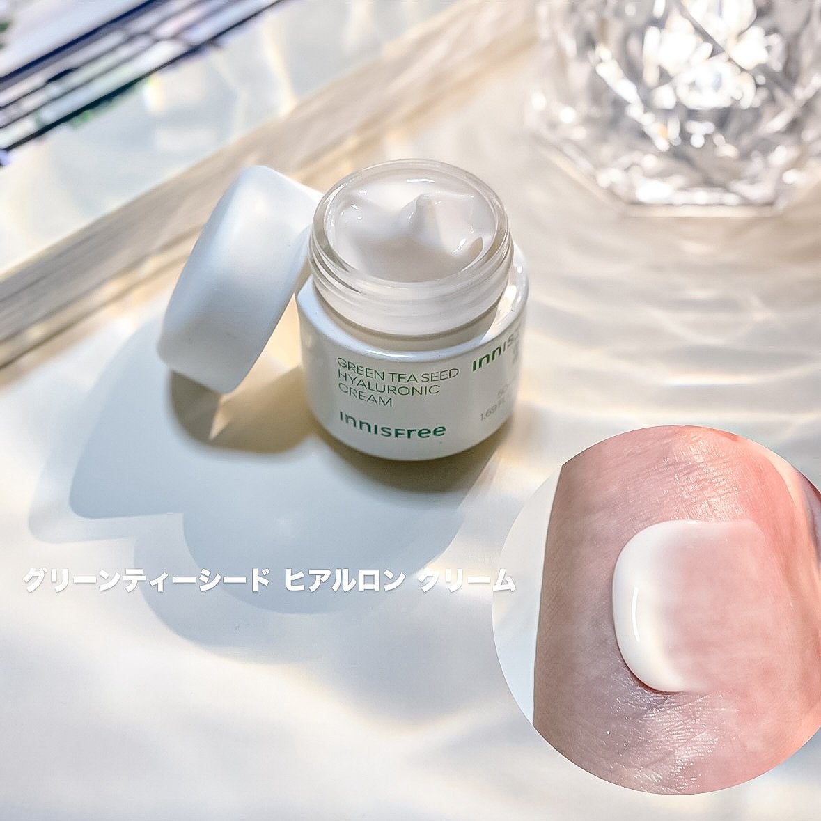 グリーンティー ヒアルロン スキン/innisfree/化粧水を使ったクチコミ(5枚目)