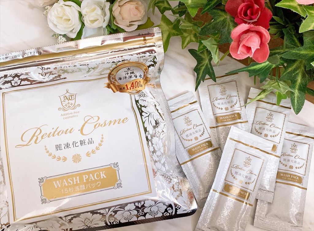 15秒洗顔パック/麗凍化粧品/その他洗顔料を使ったクチコミ(1枚目)