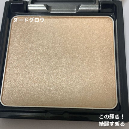 &be ルミナイジングパウダー/&be/パウダーハイライトを使ったクチコミ(2枚目)