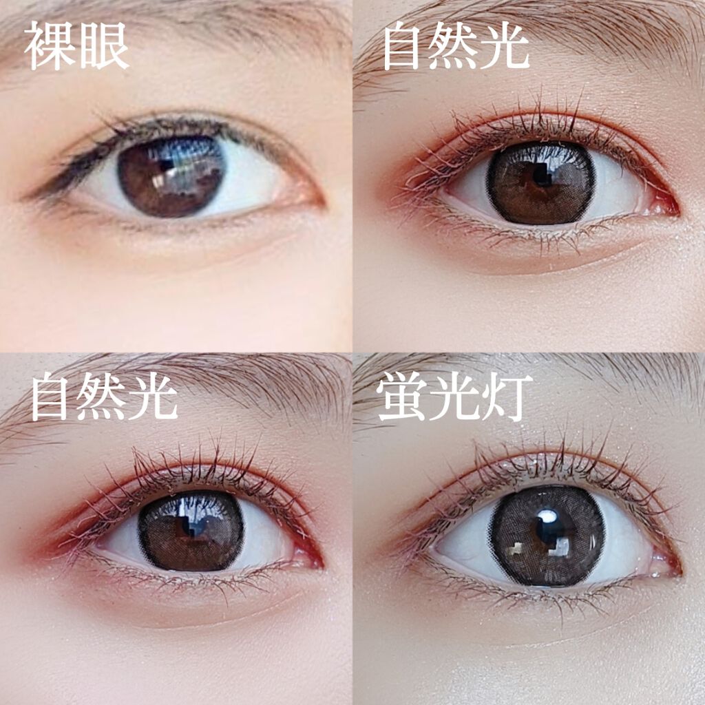 ベティーシリーズ/LENSSIS/カラーコンタクトレンズを使ったクチコミ（2枚目）