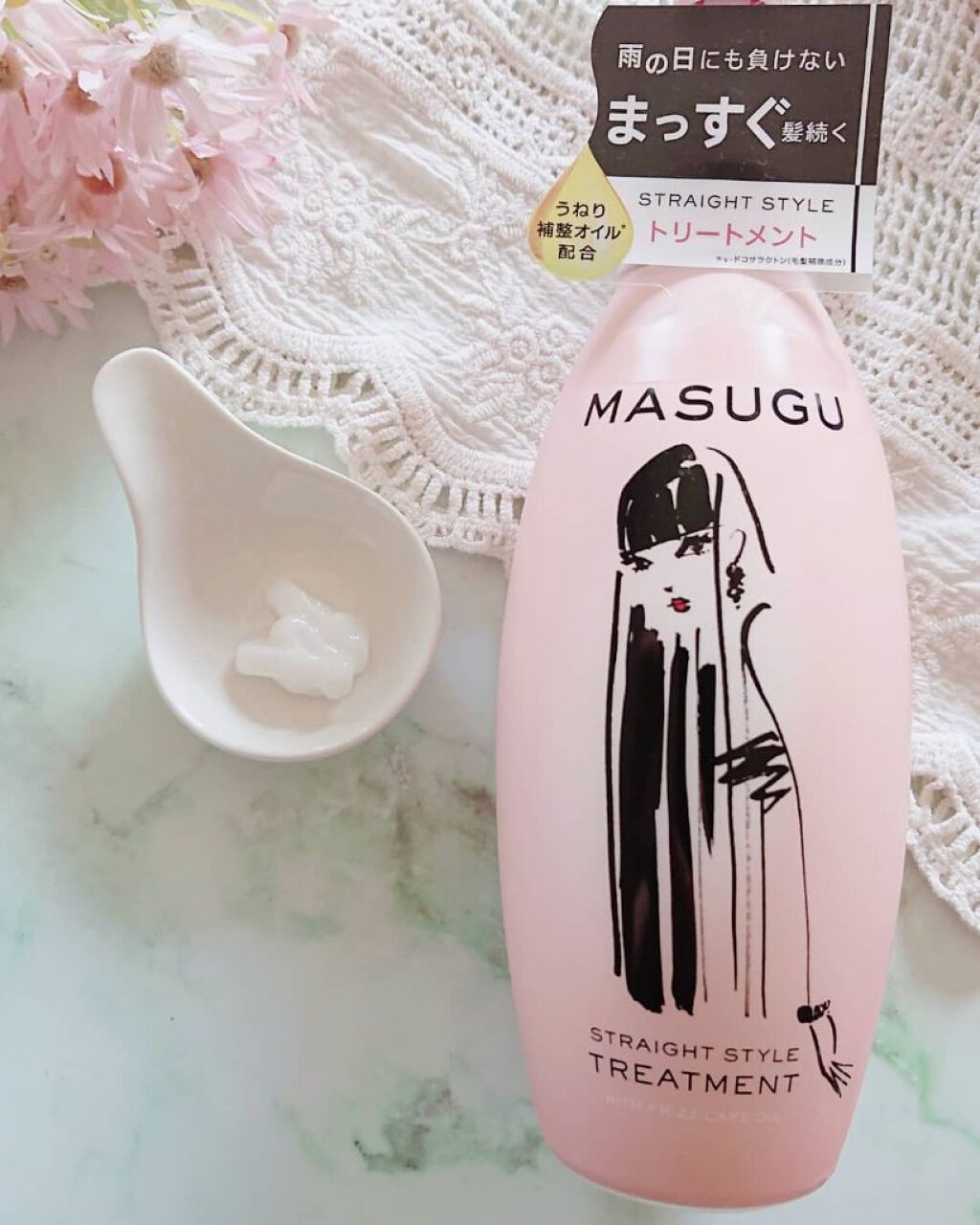 MASUGU シャンプー／トリートメント/STYLEE/市販シャンプーを使ったクチコミ（3枚目）