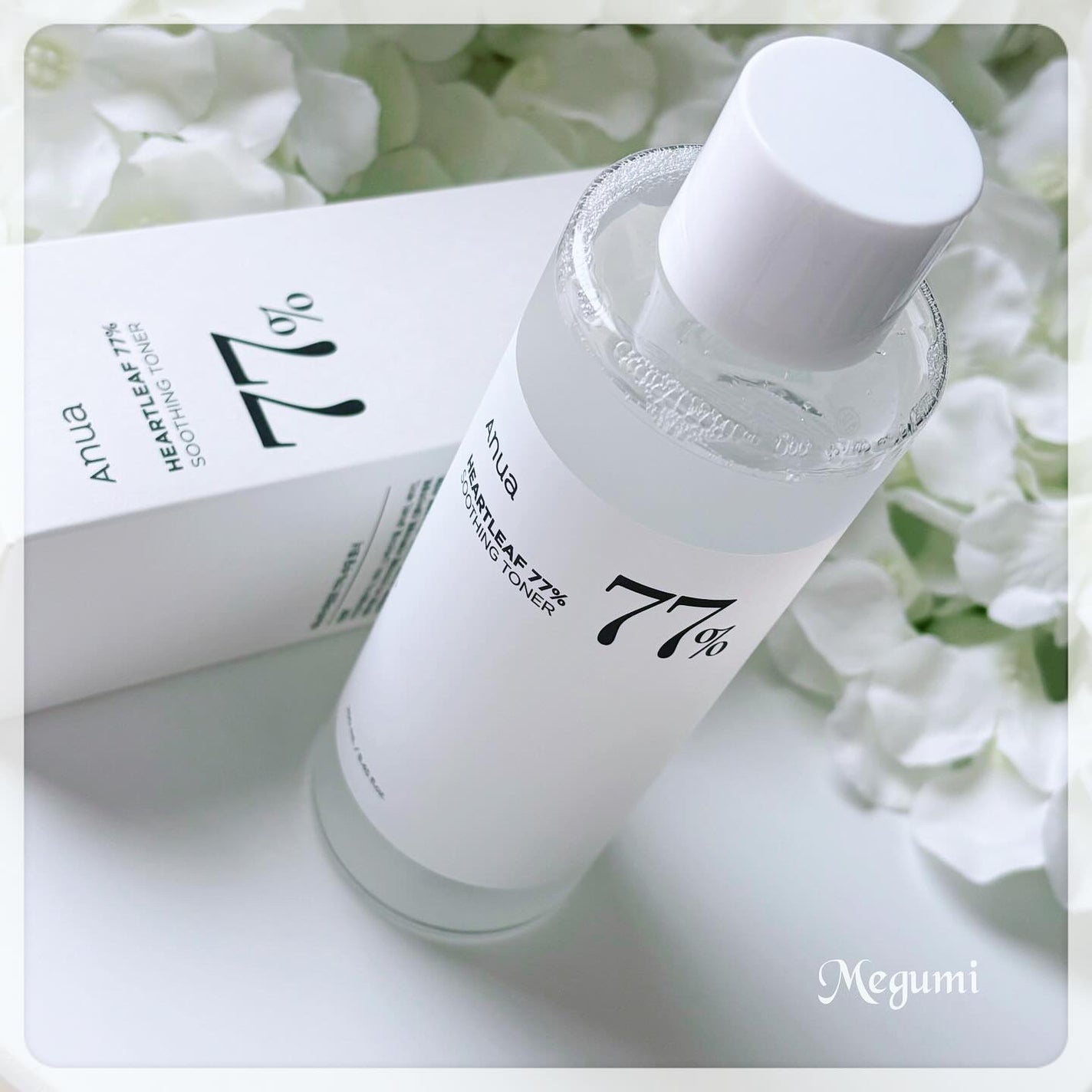 ドクダミ 77 スージングトナー/Anua/化粧水を使ったクチコミ(6枚目)