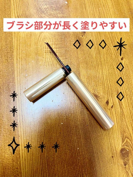 カールアップマスカラ/SNIDEL BEAUTY/マスカラを使ったクチコミ(2枚目)