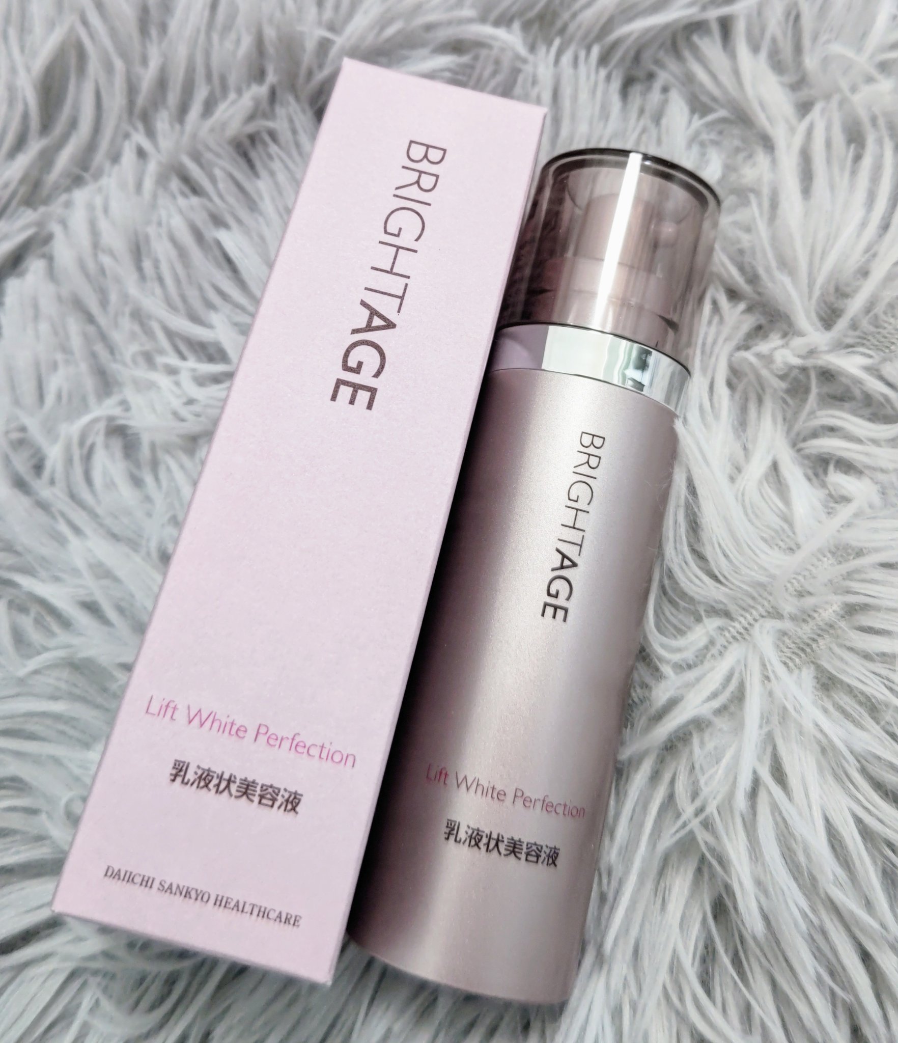 リフトホワイト パーフェクション/BRIGHTAGE/美容液を使ったクチコミ（1枚目）