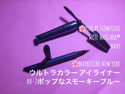 シャドーカスタマイズ/MAJOLICA MAJORCA/単色アイシャドウを使ったクチコミ(5枚目)