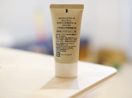 ラスティング BBクリーム/UNITED ARROWS BEAUTY/BBクリームを使ったクチコミ(2枚目)