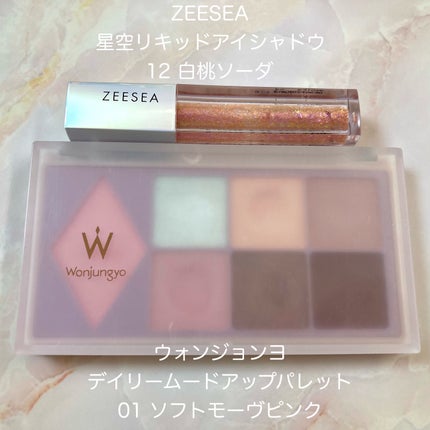 efos 1day/efos/ワンデー(1DAY)カラコンを使ったクチコミ(2枚目)