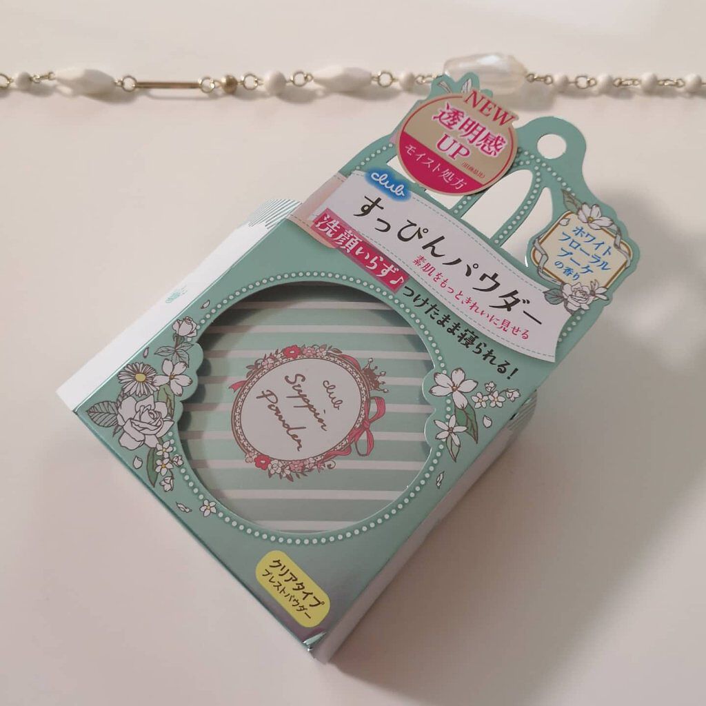 すっぴんパウダー  パステルローズの香り/クラブ/プレストパウダーを使ったクチコミ（2枚目）