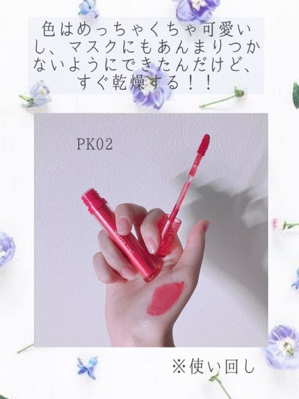 リップスリーピングマスク/LANEIGE/リップバームを使ったクチコミ(3枚目)