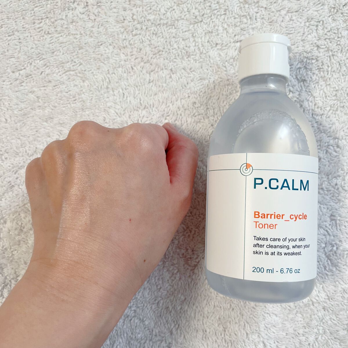 カトクリーム/P.CALM/フェイスクリームを使ったクチコミ(3枚目)