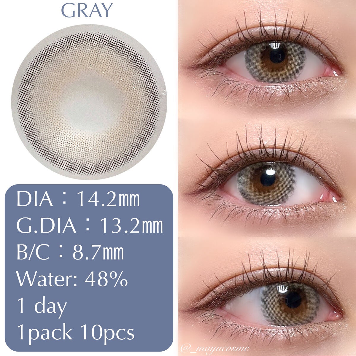 FrenchShine1day/OLENS/ワンデー(1DAY)カラコンを使ったクチコミ(3枚目)