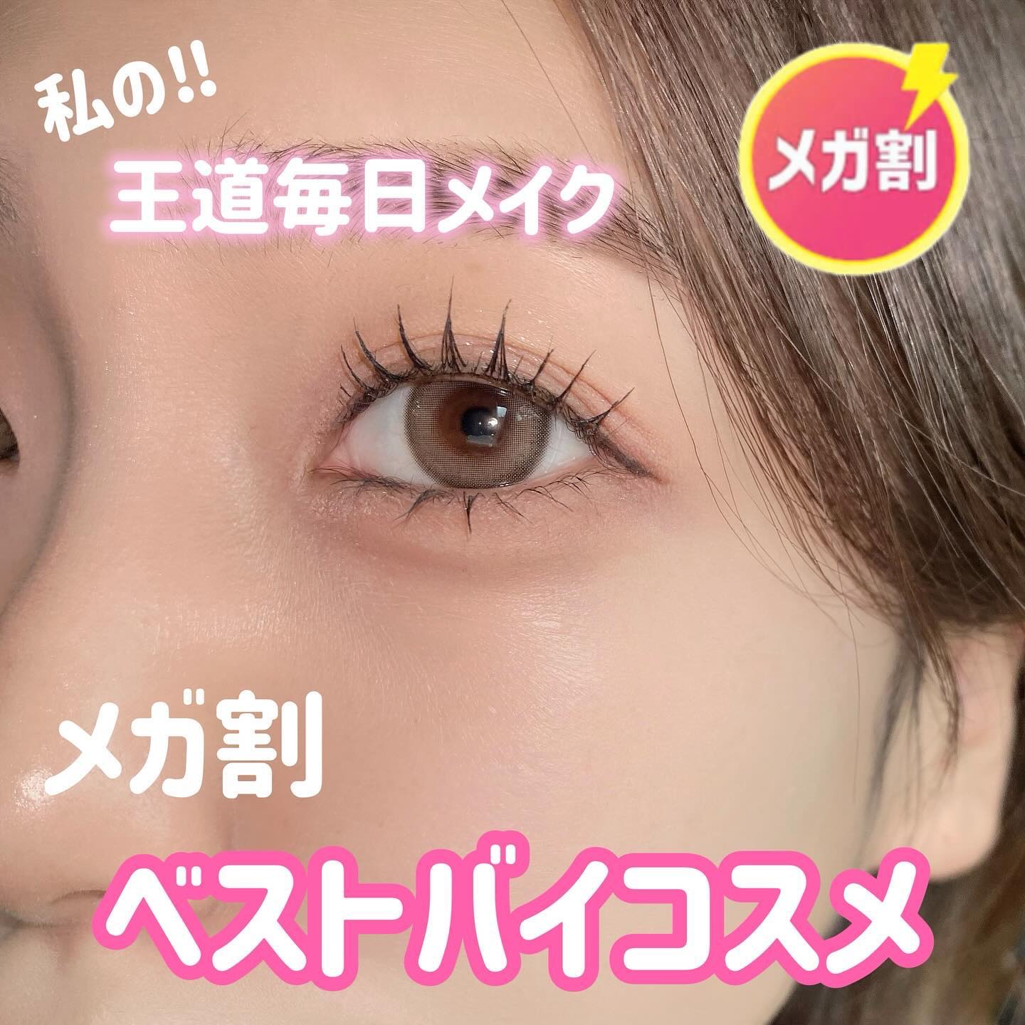 ニューデップスアイシャドウ/hince/単色アイシャドウを使ったクチコミ（1枚目）