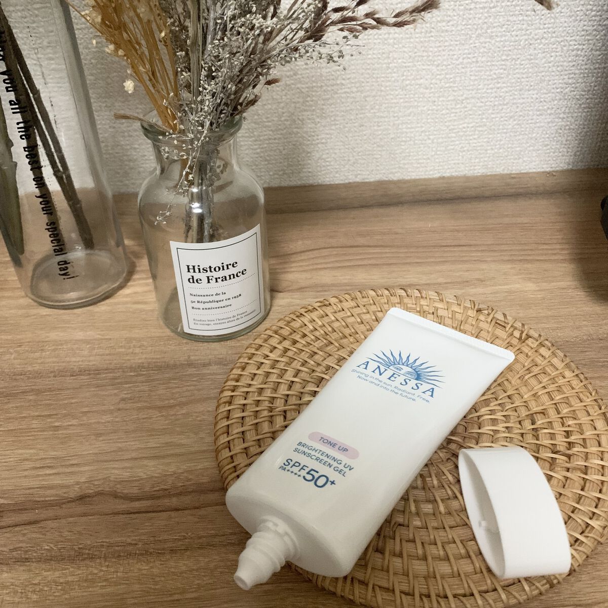 ブライトニングUV ジェル N/アネッサ/化粧下地を使ったクチコミ（2枚目）