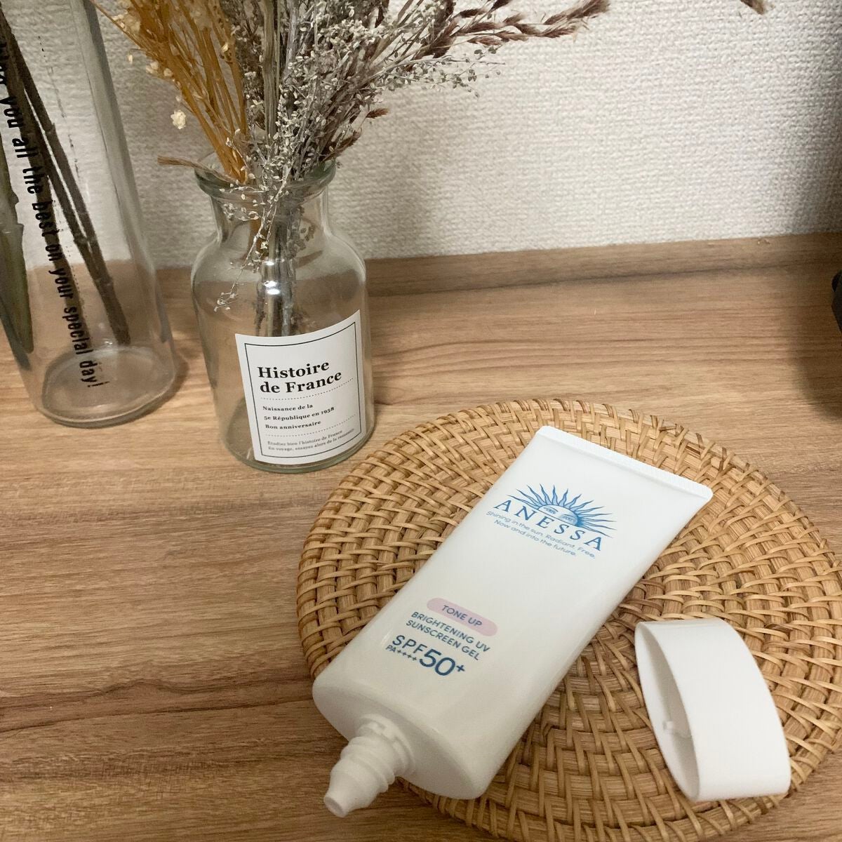 ブライトニングUV ジェル N/アネッサ/化粧下地を使ったクチコミ(2枚目)