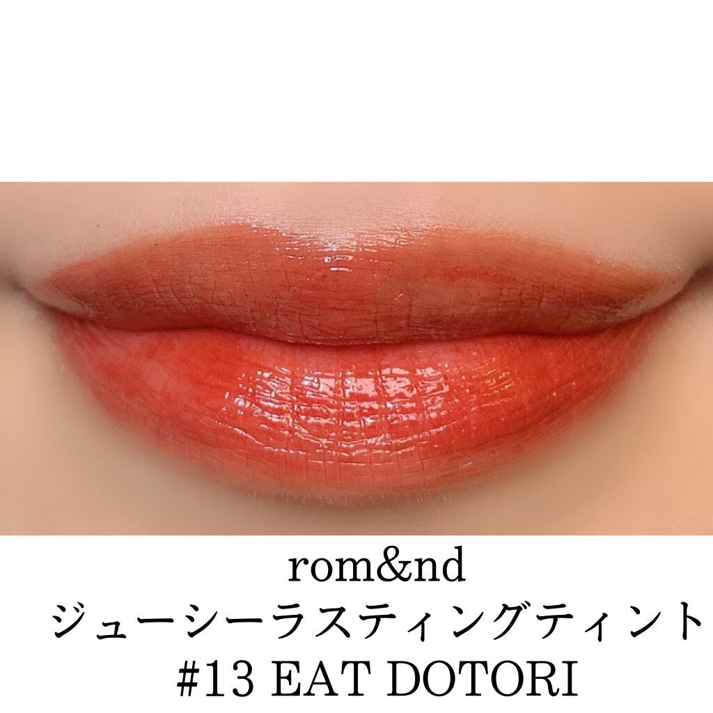 ラスティングマルチアイベース WP/キャンメイク/アイシャドウベースを使ったクチコミ(2枚目)