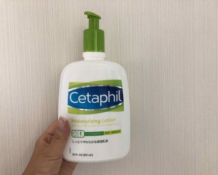 モイスチャライジングローション/セタフィル/ボディローションを使ったクチコミ(2枚目)