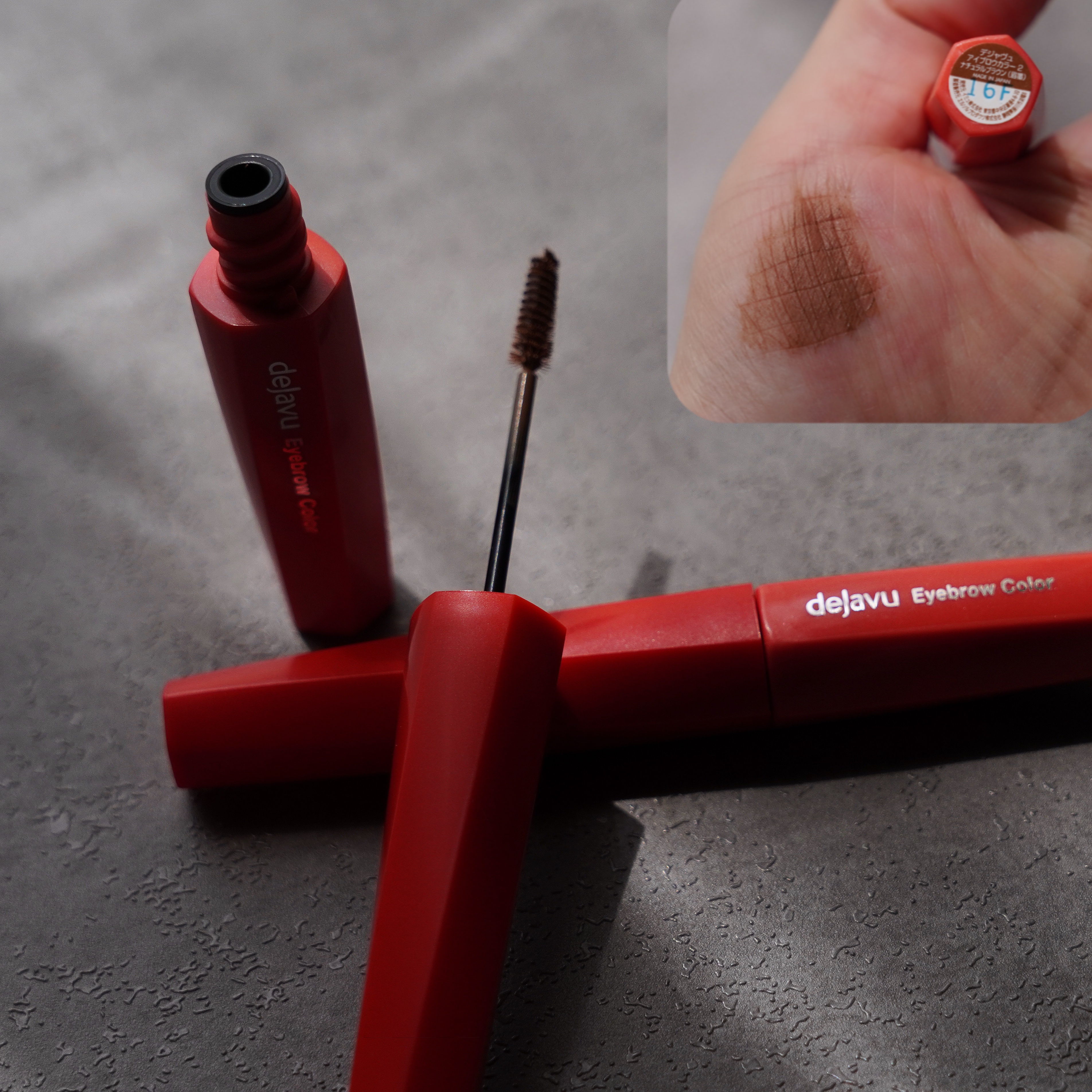 フィルム眉カラー/デジャヴュ/眉マスカラを使ったクチコミ（3枚目）