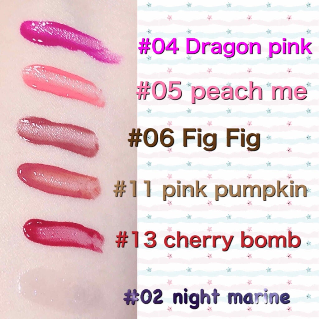 ジューシーラスティングティント/rom&nd/リップティントを使ったクチコミ(3枚目)