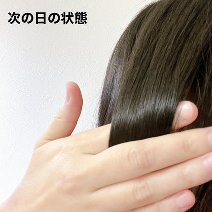 クールソルトスケーリングシャンプー/クールソルトスカルプトリートメント/Dr.G/市販シャンプーを使ったクチコミ(10枚目)