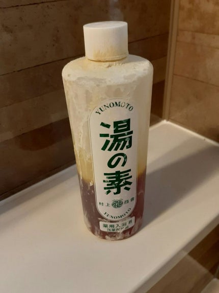 を使ったクチコミ(1枚目)