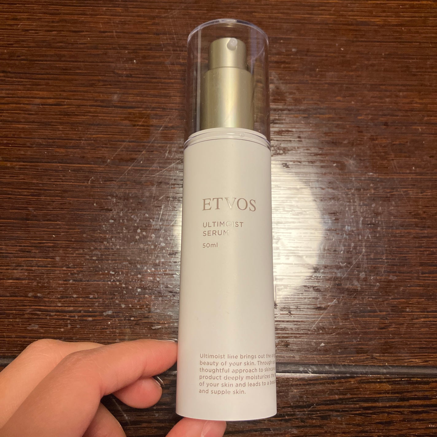 アルティモイストセラム/エトヴォス/美容液を使ったクチコミ(1枚目)