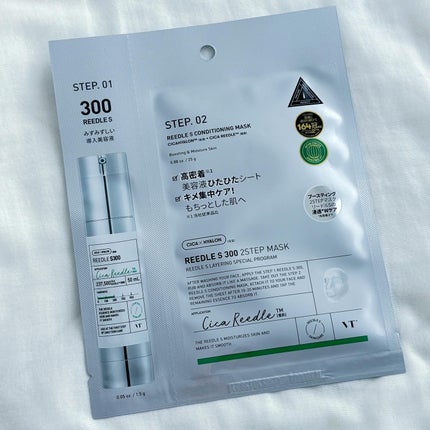 リードルS 100 2ステップマスク/VT/シートマスク・パックを使ったクチコミ(4枚目)