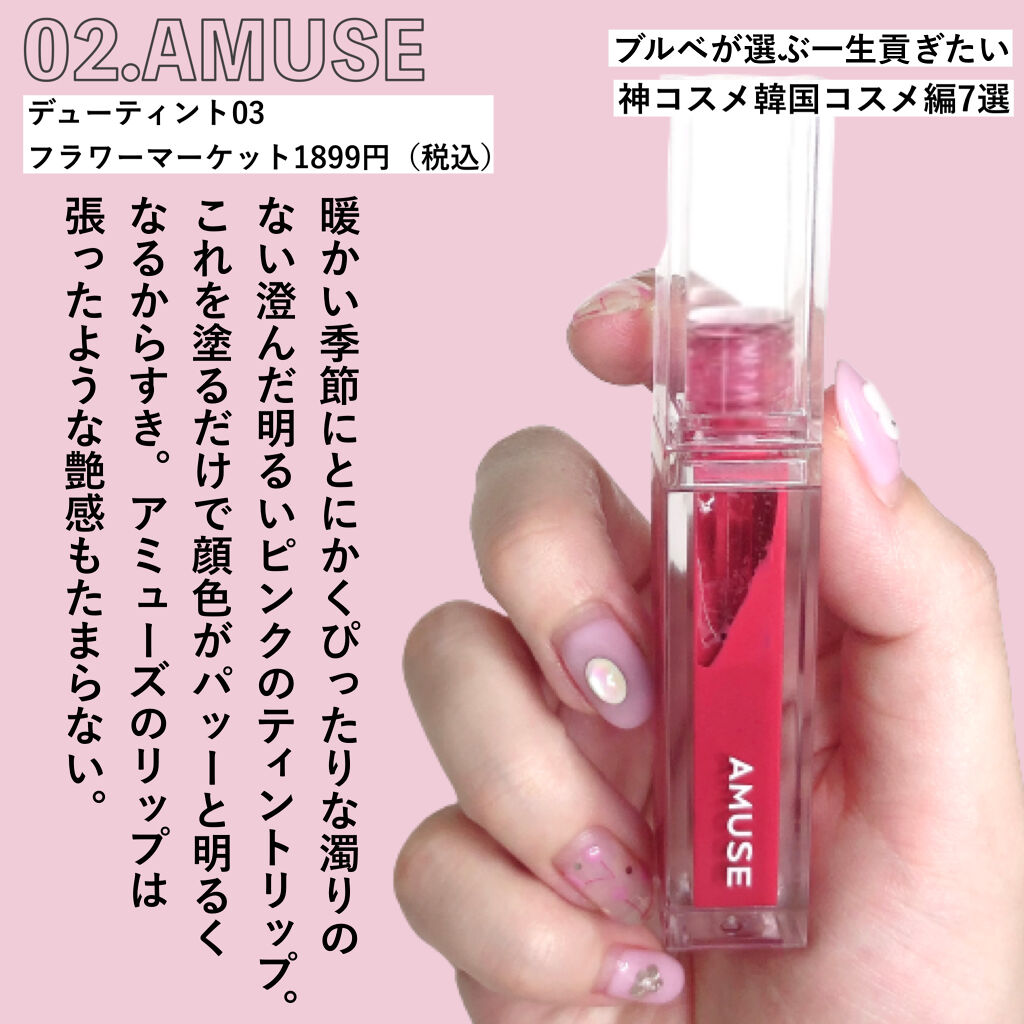 グリッターロックアイズ RD301/ETUDE/単色アイシャドウを使ったクチコミ（3枚目）