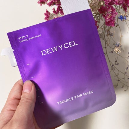 トラブルペアーマスク/DEWYCEL/シートマスク・パックを使ったクチコミ(6枚目)