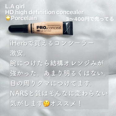 ソフトマットコンプリートコンシーラー/NARS/クリームコンシーラーを使ったクチコミ（2枚目）