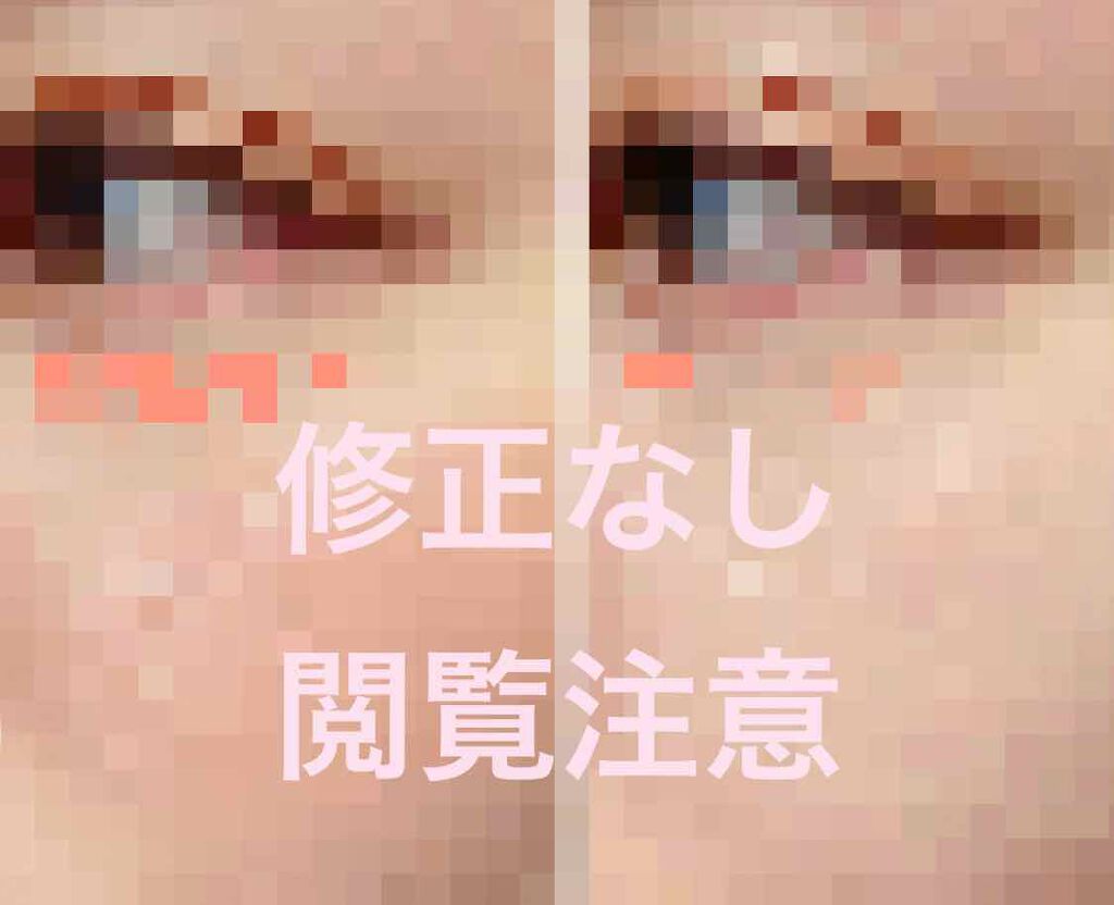 エレガンス モデリング カラーアップ ベース UV/Elégance/化粧下地を使ったクチコミ（1枚目）