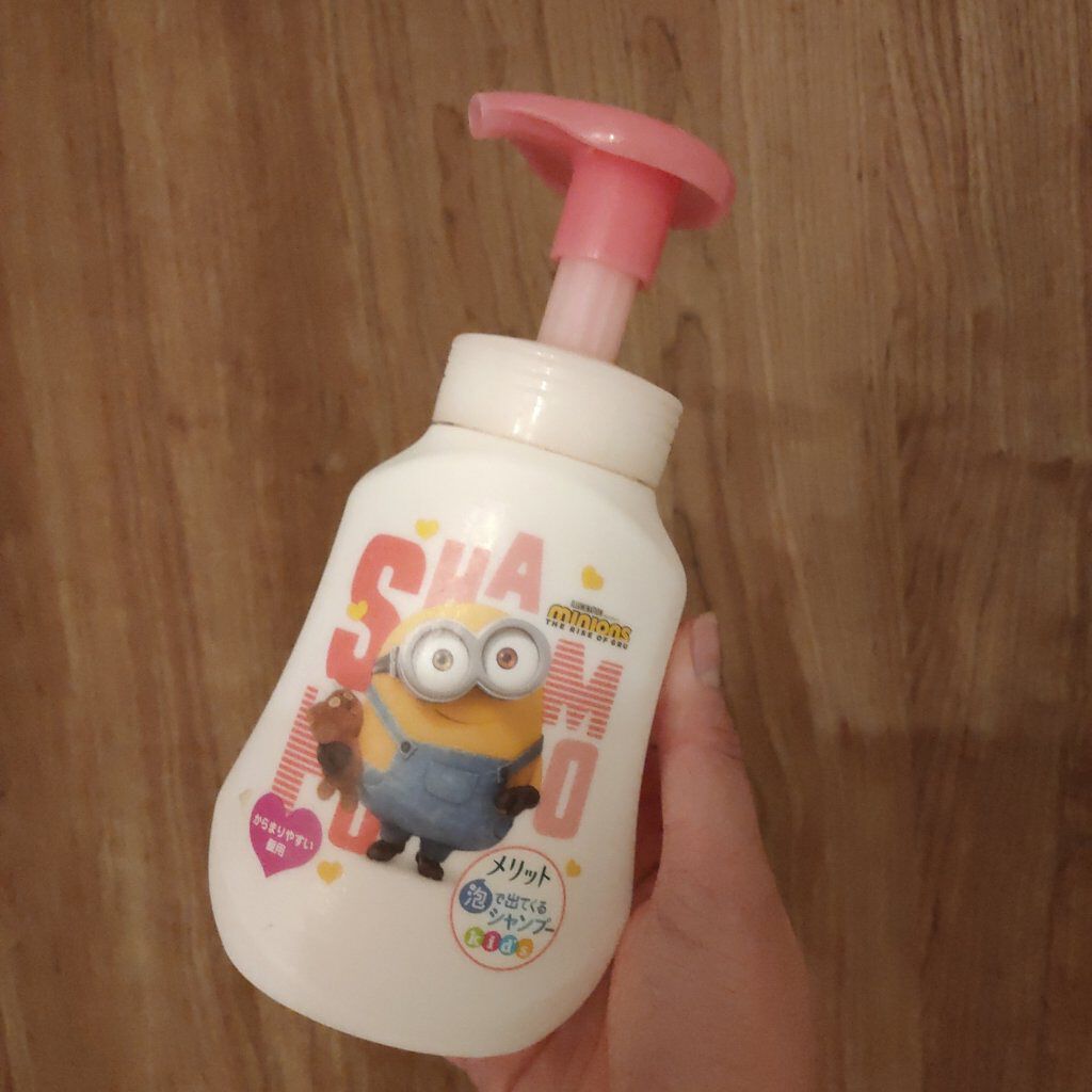 泡で出てくるシャンプーキッズ　からまりやすい髪用/メリット/市販シャンプーを使ったクチコミ（1枚目）