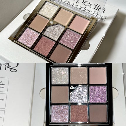 グリッターペディアアイパレット/unleashia/アイシャドウパレットを使ったクチコミ(3枚目)