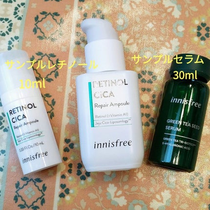 レチノール シカ リペア セラム/innisfree/美容液を使ったクチコミ(2枚目)