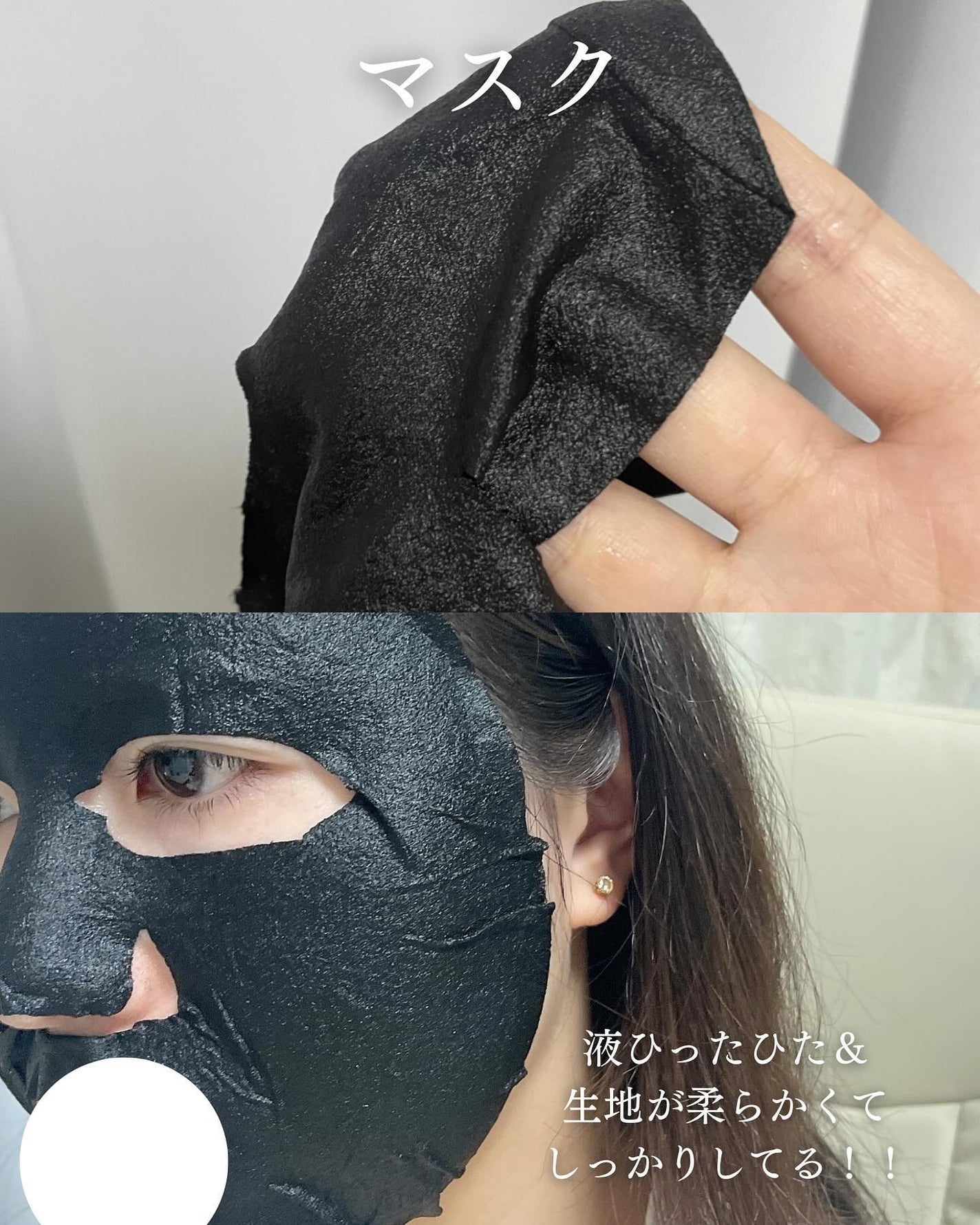 Idebenone+Blackberry complex serum/MARY&MAY/美容液を使ったクチコミ(5枚目)