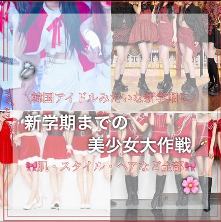 白潤 薬用美白化粧水/肌ラボ/化粧水を使ったクチコミ(1枚目)