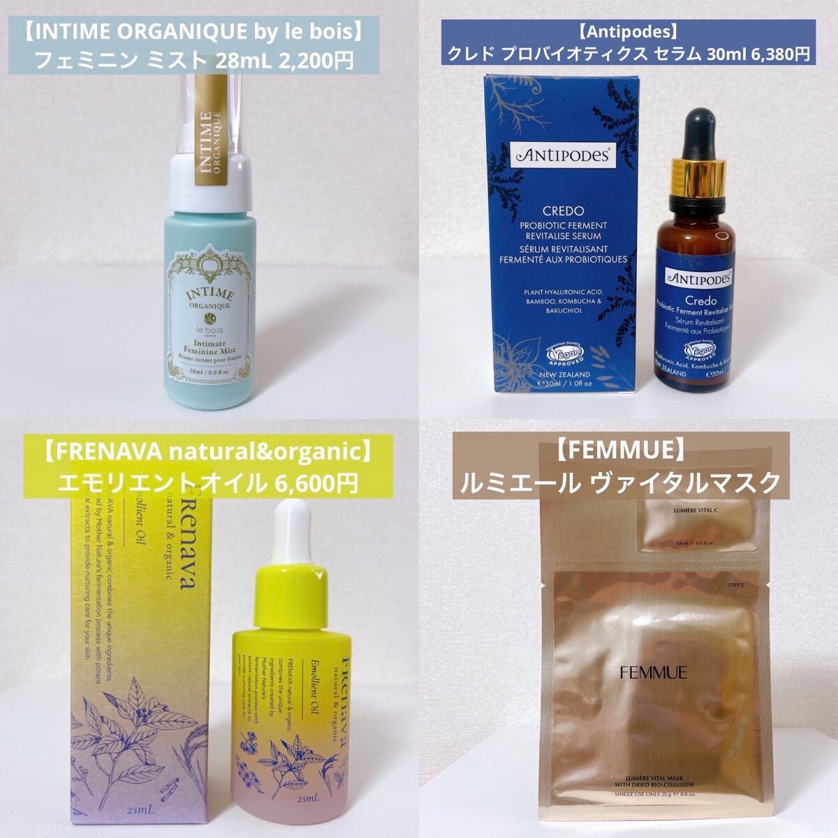 ã¡ããðŠãã©ãã(1æ¥ä»¥å
) on LIPS ãç·é¡çŽ2äžå匷çžåœãå
¥ã£ãŠè¶
ãåŸãªã³ã¹ã¡ãããã³ã®ãããðãC..ãïŒ2æç®ïŒ