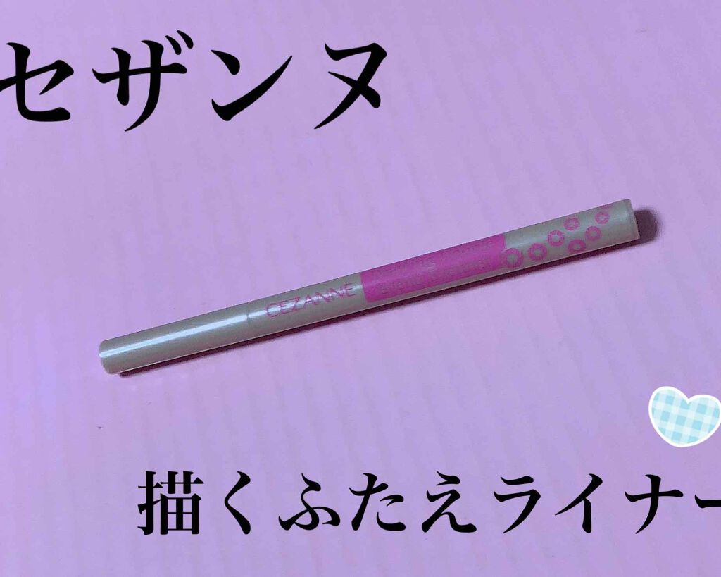 アイバッグプランパー/スウィーツ スウィーツ/アイシャドウパレットを使ったクチコミ（3枚目）