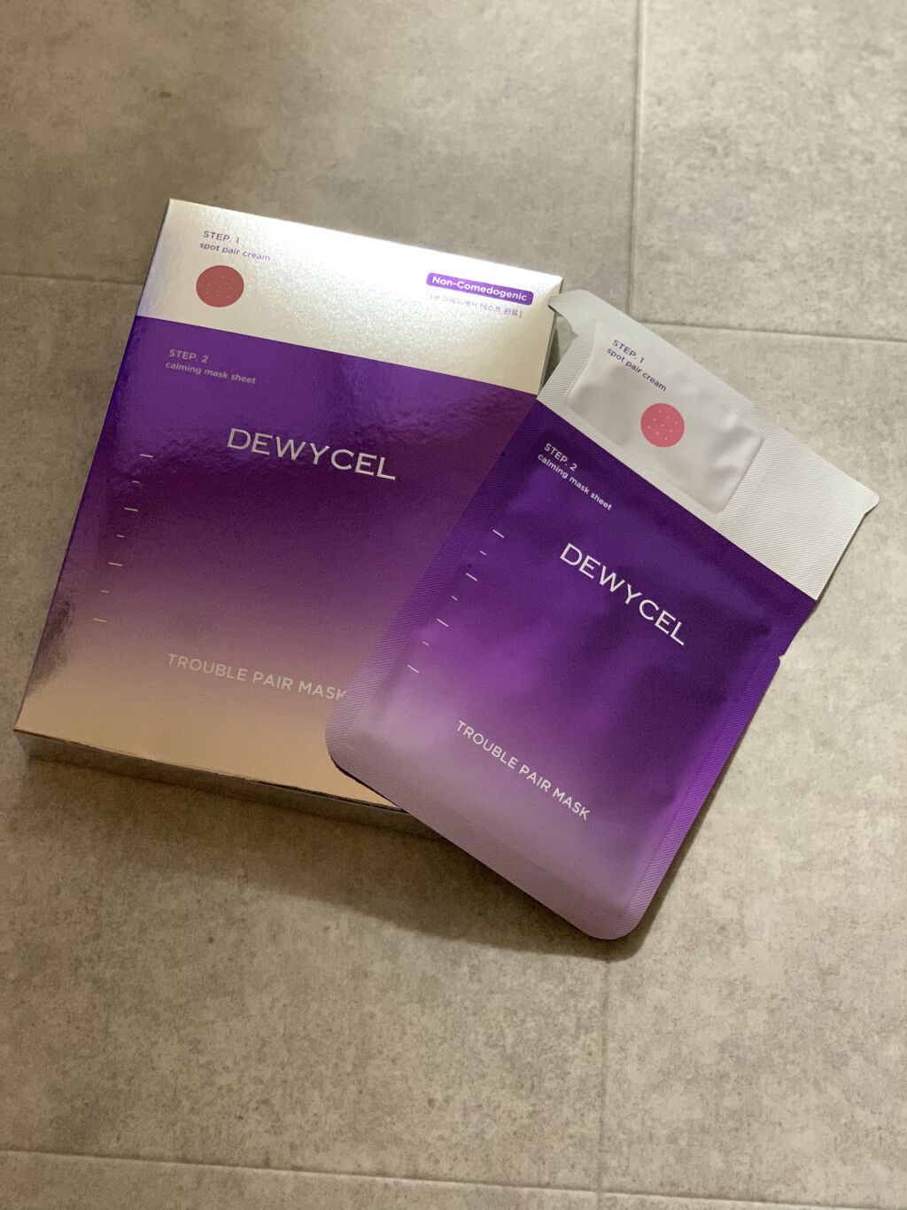トラブルペアーマスク/DEWYCEL/シートマスク・パックを使ったクチコミ（1枚目）
