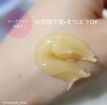 ããŒãã§ã¯ãã¡ã«ãã£ã³ã°ããŒã /SENKAïŒå°ç§ïŒ/ã¯ã¬ã³ãžã³ã°ããŒã ã䜿ã£ãã¯ãã³ãïŒ4æç®ïŒ