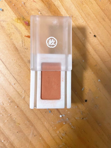 麻雀アイシャドウ 北【ペイ】テラコッタ/和粧/単色アイシャドウの画像