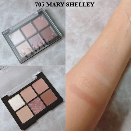 ブラーフィニシュシャドウパレット/Dinto/アイシャドウパレットを使ったクチコミ(6枚目)