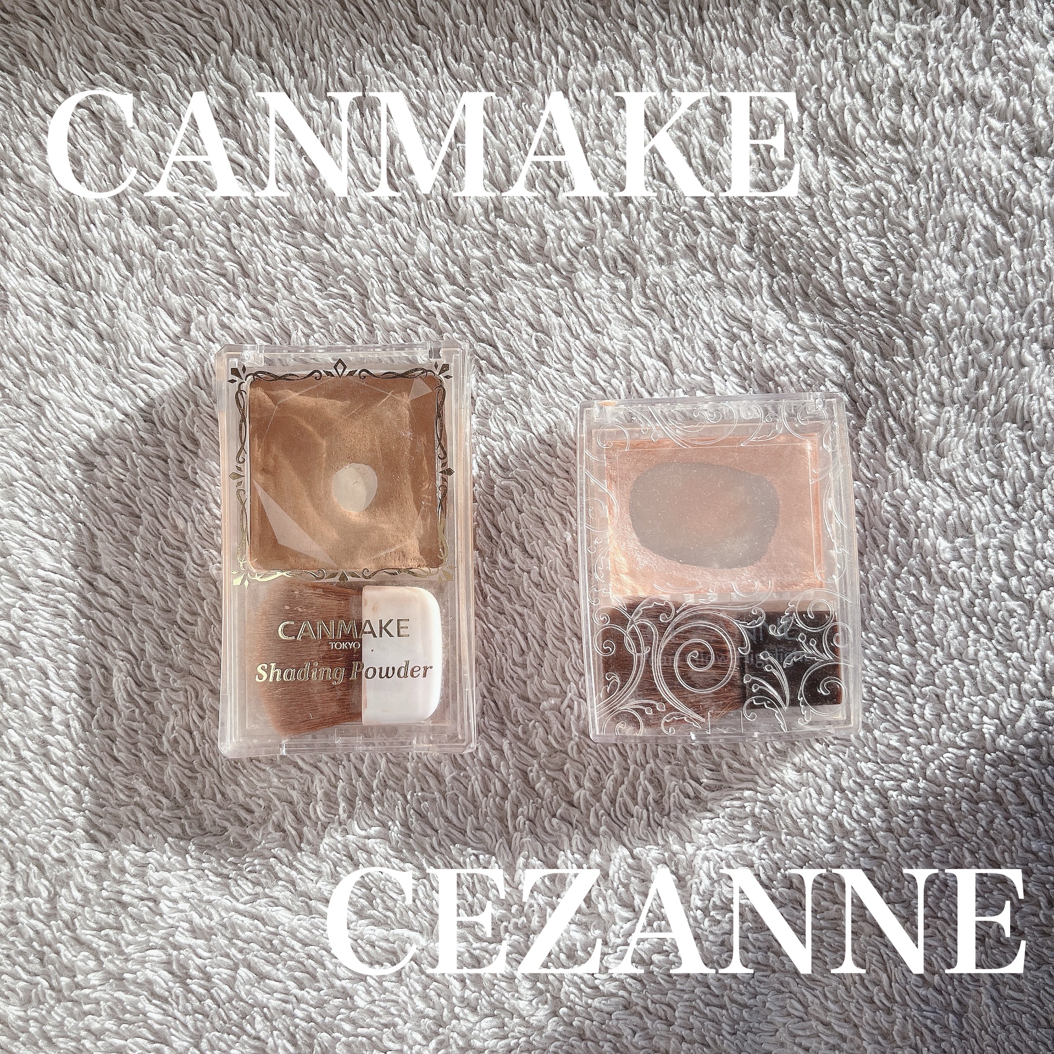 シェーディングパウダー/キャンメイク/シェーディングを使ったクチコミ（1枚目）