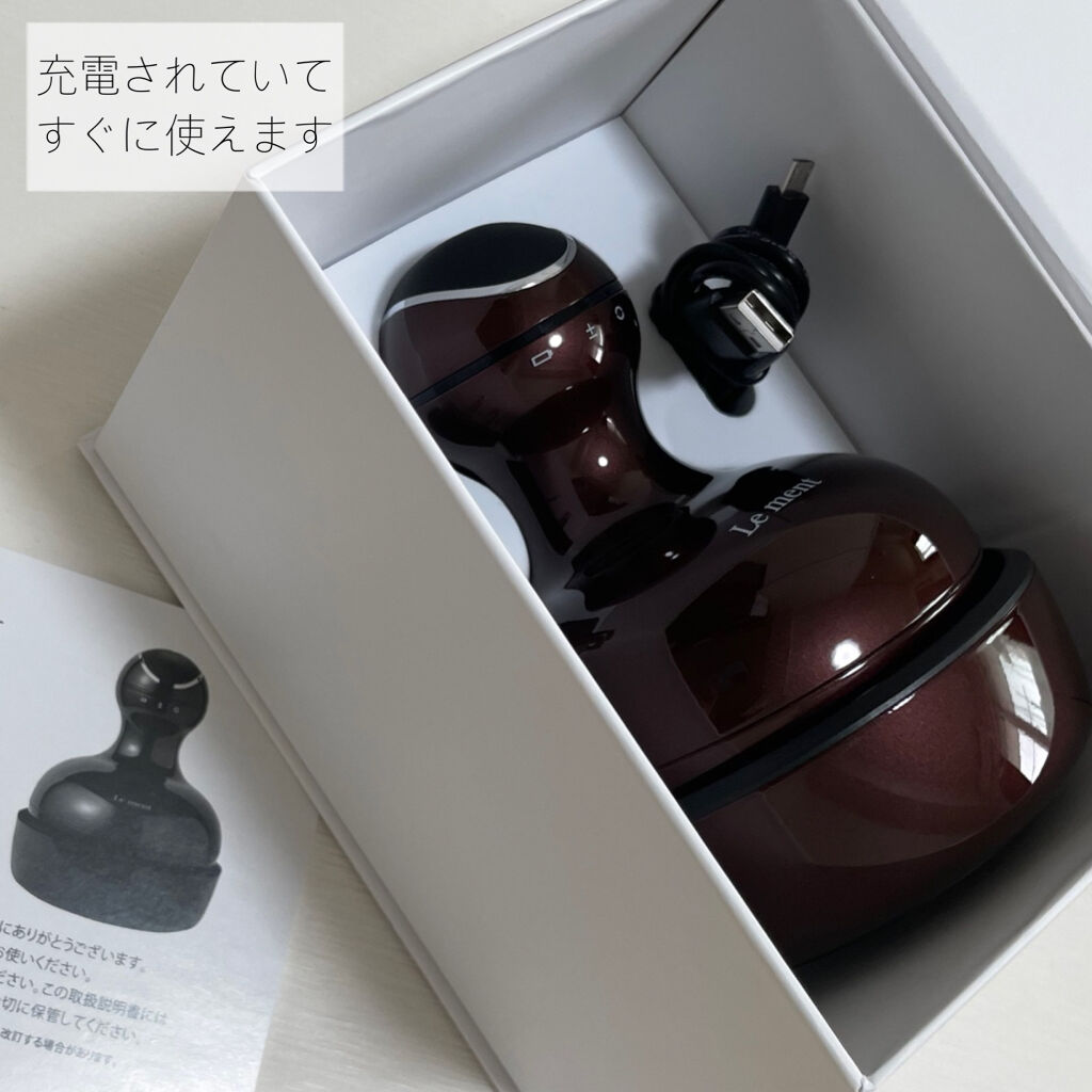 ルメント ヘッドスパ/Le ment/ヘッドマッサージャーを使ったクチコミ（3枚目）