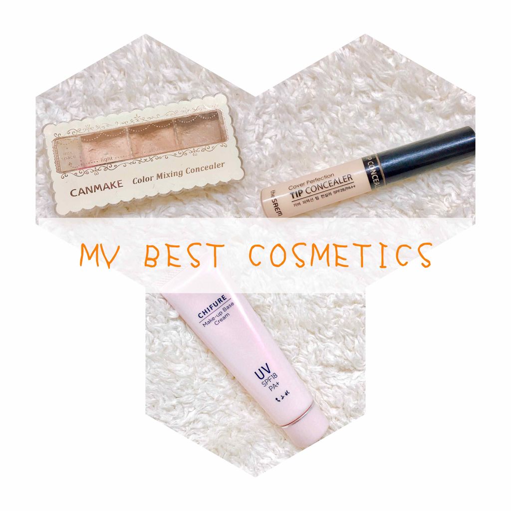 カラーミキシングコンシーラー/キャンメイク/パレットコンシーラーを使ったクチコミ（1枚目）