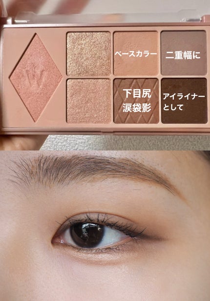 オールデイ スキニー アンド ロングマスカラ/Milk Touch/マスカラを使ったクチコミ(2枚目)